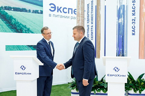 ЕвроХим подписал соглашение о сотрудничестве с Министерством сельского хозяйства и перерабатывающей промышленности Краснодарского края