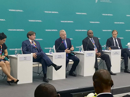 Расширение сотрудничества и новые договоренности – «УРАЛХИМ» подвел итоги участия в форуме «Россия - Африка»